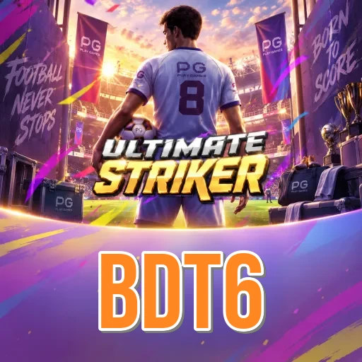 Screenshot 2 - bdt6 Features