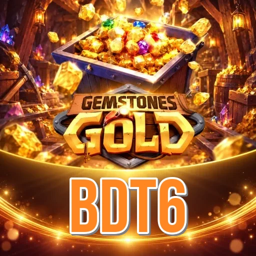 Screenshot 1 - bdt6 Home Screen