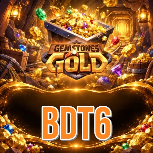 Screenshot 2 - bdt6 Features